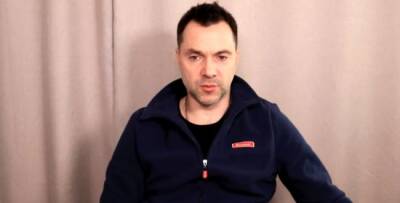 Владимир Путин - Алексей Арестович - Украинская армия утопит в крови «российских агрессоров» — Арестович - eadaily.com - Россия - Украина