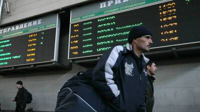 Новые правила въезда в Россию для мигрантов вступили в силу - dialog.tj - Россия