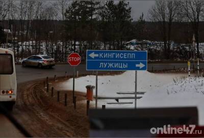 Александр Дрозденко - Новый съезд с трассы А-180 в Лужицах не затронет территорию кладбища - online47.ru - Ленинградская обл.