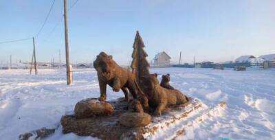 В Якутии создали российский символ 2022 года – тигр из навоза (ФОТО) - lenta.ua - Россия - Украина - респ. Саха