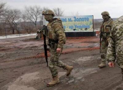 Боевики ВСУ вновь замечены на позициях в Золотом на линии разграничения в ЛНР - news-front.info - Украина - ЛНР - населенный пункт Золотое - Донбасс