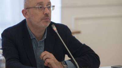Владимир Зеленский - Алексей Резников - Украина получит от Германии мобильный полевой госпиталь - ru.slovoidilo.ua - Украина - Германия