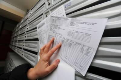 Власти ДНР анонсировали повышение коммунальных тарифов с нового года - eadaily.com - ДНР