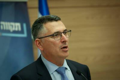 Гидеон Саар - Гидеон Саар возобновил поиск кандидатов в Верховный суд - news.israelinfo.co.il - Тель-Авив