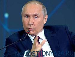 Владимир Путин - Путин: «Спутник V» защищает от «омикрона» на 90% - novostidnya24.ru