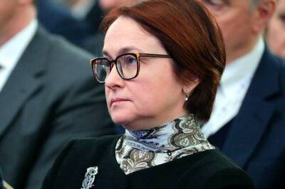 Эльвира Набиуллина - Советы Набиуллиной по покупке недвижимости: спешить не стоит - smartmoney.one - Россия