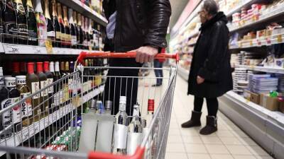 В столице российского региона запретили продажу алкоголя в новогодние праздники - iz.ru - Израиль - Кызыл - Тувы