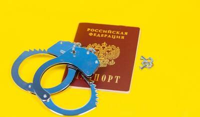 Афера с поддельными паспортами - mirnov.ru - Ленинградская обл. - Санкт-Петербург - р-н Всеволожский