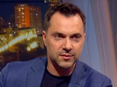 Алексей Арестович - Украина из-за обстрелов со стороны боевиков запросила внеочередное заседание подгруппы ТКГ – Арестович - gordonua.com - Россия - Украина - Донбасс