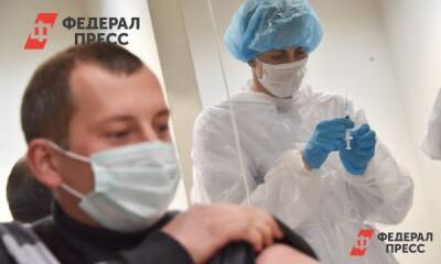 Сколько российских губернаторов вакцинировались от COVID - fedpress.ru - Москва - Россия