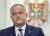 Игорь Додон - Друг Лукашенко попал под уголовку - udf.by - Молдавия