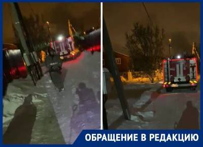Пожарные застряли в снегу: жителям деревни в Московской области пришлось тушить огонь голыми руками - bloknot.ru - Московская обл. - Чехов - Московская область