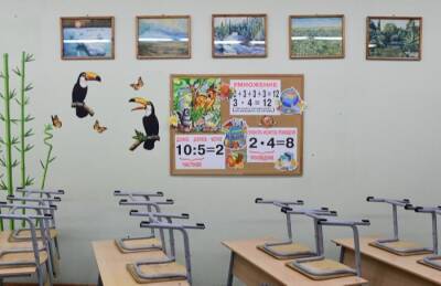 Уроки отменили для учеников 1-8 классов в Якутске из-за морозов - interfax-russia.ru - Якутск