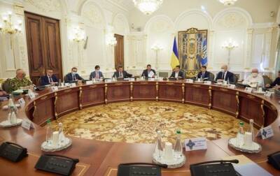 СМИ узнали повестку дня заседания СНБО - korrespondent.net - Украина - Снбо