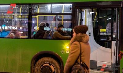 Будет ли ездить общественный транспорт в Великом Новгороде в новогоднюю ночь - fedpress.ru - Великий Новгород