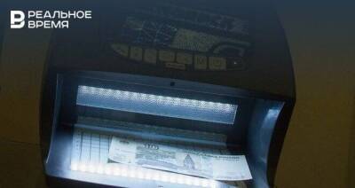 В новом году Росстат изменит методику расчета недельной инфляции - smartmoney.one - Россия