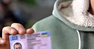 В Украине начали выдавать водительские права нового образца: что изменилось - focus.ua - Украина