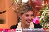 Елена Зеленская - По стопам Тищенко: Елена Зеленская рассказала о скумбрии по 8 грн за кило - vlasti.net - Украина