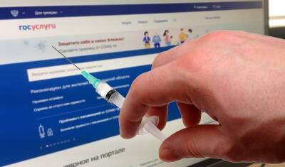 На Новый год в Тюмени пункты вакцинации заработают в особом режиме - nashgorod.ru - Тюмень - Панама