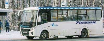 В мэрии Уфы сообщили о работе общественного транспорта в новогоднюю ночь - runews24.ru - Башкирия - Уфа