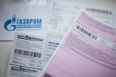 Власти Петербурга увеличат плату за коммунальные услуги - abnews.ru - Санкт-Петербург