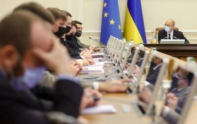 Военное положение: Кабмин утвердил запрет на передвижение - korrespondent.net - Украина