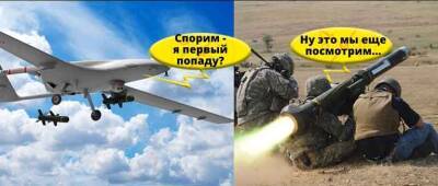 Надежда на «вундерваффе»: в Киеве заявляют, вернут Донбасс с помощью «Джавелинов» и «Байрактаров» - free-news.su - Россия - США - Киев - Турция