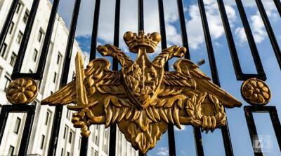 Александр Фомин - В Минобороны РФ обвинили НАТО в желании начать войну с Россией - ru.slovoidilo.ua - Россия - Украина