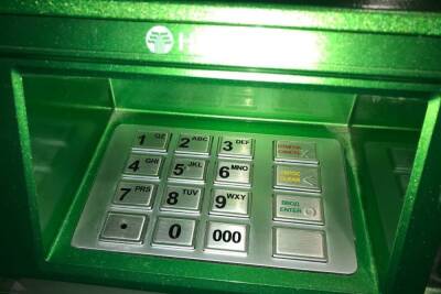 Четверым астраханцам не дали украсть банкомат с 1,5 миллионов рублей - ast.mk.ru - Астрахань - Брянск