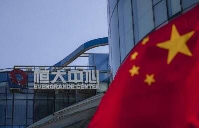 Несмотря на дефолт китайский Evergrande заявил о возобновлении работ на 92% объектах - smartmoney.one - Украина