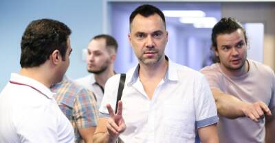 Арестович: Украина запросила внеочередное заседание подгруппы ТКГ, но Россия отказалась - kp.ua - Россия - Украина
