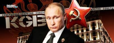 Андрей Пионтковский - Бежавший из РФ Пионтковский: Оперативник КГБ Путин спокойно... - politnavigator.net - Россия - США - Вашингтон