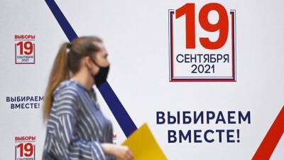 Алексей Навальный - Чем запомнилась внутренняя российская политика в 2021 году - eadaily.com - Россия