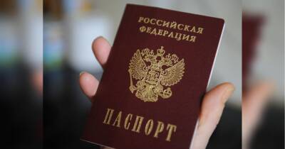 Володимир Путін - На Україну - З прицілом на Україну: путінський законопроект про громадянство передбачає зміну держкордонів РФ - fakty.ua - Украина - Росія - Срср