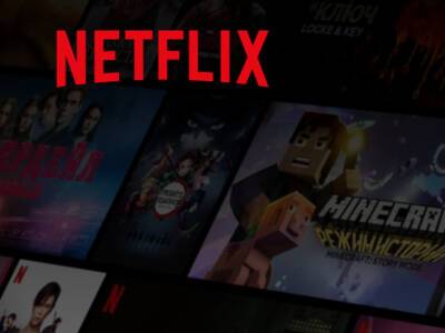 Netflix обяжут транслировать 20 российских каналов, в том числе «Россия-1», «Спас» и «Звезда» - rosbalt.ru - Россия