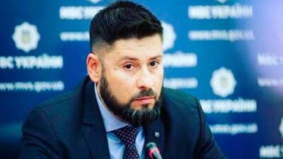 Александр Гогилашвили - ГБР возбудило два уголовных производства против экс-замминистра внутренних дел Гогилашвили - bin.ua - Украина - Донецкая обл.
