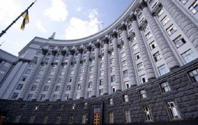 Кабмин ввел лицензирование импорта и экспорта ряда товаров - korrespondent.net - Украина