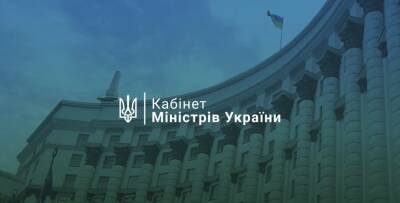 Кабмин установил перечень ограничений для проживающих на территории с военным положением - thepage.ua - Украина - Крым - Крым - Кабинет Министров