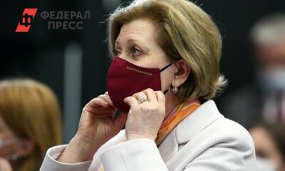 Владимир Путин - Анна Попова - Глава Роспотребнадзора призвала к построению системы «Санитарный щит» в СНГ - fedpress.ru - Россия - Санкт-Петербург