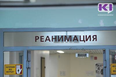 Дети, пострадавшие в ДТП в Сыктывдинском районе, получили тяжелейшие травмы - komiinform.ru - Сыктывкар