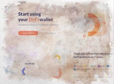 Кошелек DeFi DeBank привлекает $25 млн - smartmoney.one - Китай