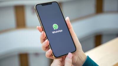 Пользователей WhatsApp предупредили о предновогодней мошеннической схеме - mir24.tv