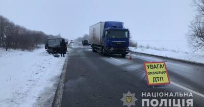 В аварии в Харьковской области погиб шестимесячный ребенок - kp.ua - Украина - Харьковская обл. - район Чугуевский