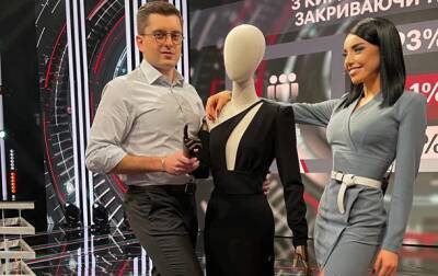 Платье помощницы экс-замминистра образования выставили на аукцион - korrespondent.net - Украина