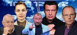 Netflix обяжут транслировать "Первый канал" - finanz.ru - Россия