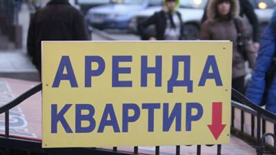 Аналитики портала «Мир квартир» сообщили о росте цен арендного жилья в городах России - russian.rt.com - Москва - Россия - Санкт-Петербург - Сочи - Краснодар - Махачкала - Калининград