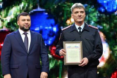 Денис Пушилин - Правительство ДНР подвело итоги уходящего года - mk.ru - ДНР