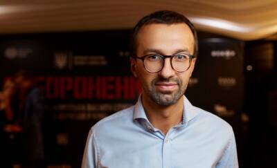 Сергей Лещенко - Олег Журавлев - Анатолий Амелин - Лещенко возвращается в набсовет УЗ - epravda.com.ua - Украина
