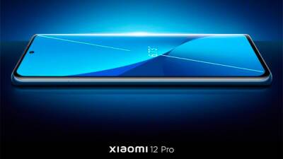 Представлены флагманы Xiaomi 12 и 12 Pro — Snapdragon 8 Gen 1, 50-Мп камеры с большими пикселями и цена от $580 - bin.ua - Китай - Украина