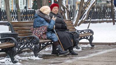 В 2023 году введут порядок выявления нуждающихся в соцподдержке - iz.ru - Россия - Израиль